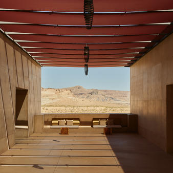 Amangiri