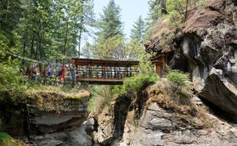 Amankora, Bhutan - Experience